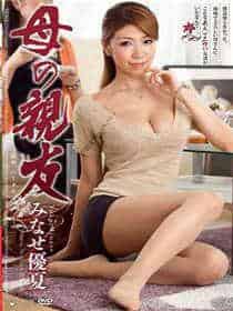 抖音好看的美臂