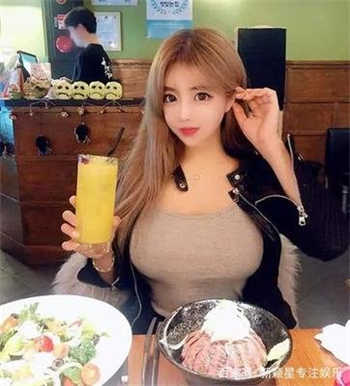 吃你的鲍鱼喝你的安慕希