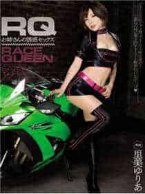 老婆的欲乱生活正文
