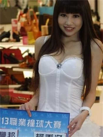 惹不起的厉总叶清秋