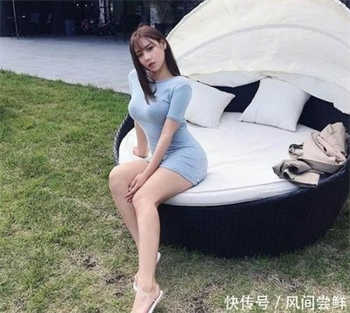 逆天00后