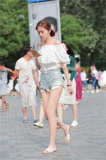 女m自评表格图