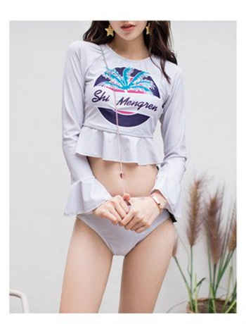 东之伊甸在线观看