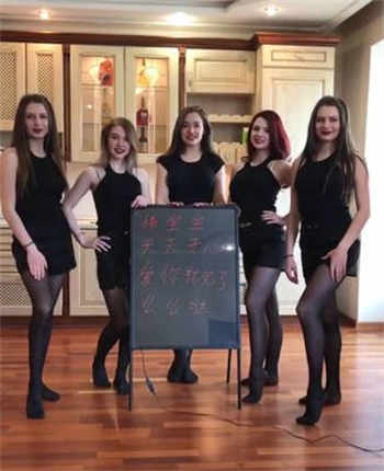 女主好看的车牌号推荐